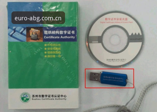 欧博abg官网入口实用指南：从登录到注册的完整操作手册