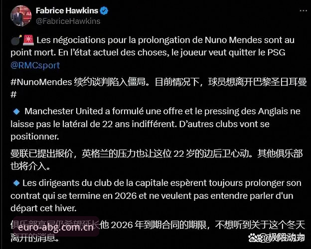 英超转会市场观察：资深用户分享中场补强策略与平台使用心得