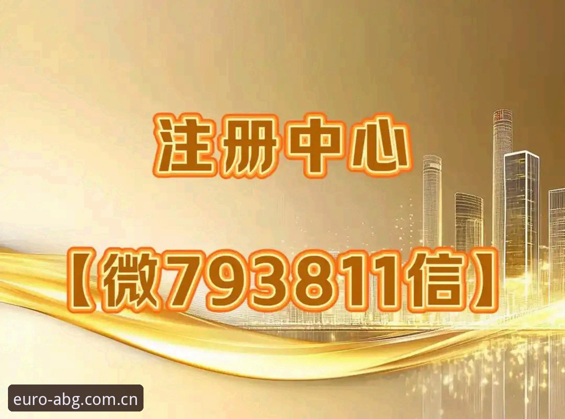 欧博abg官方网站登录2026最新版本深度评测:新手必看的上手指南与操作全流程解析
